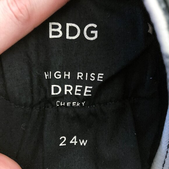 2 FOR $15 BDG High Rise Stripped Shorts - Picture 15 of 16